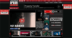 Desktop Screenshot of movieex.com